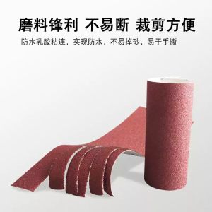 1meter inch 4” 95mm Width Sandpaper Roll Emery Cloth Sanding Abrasive Sheets 80 Grit / 120 Grit / 150 Grit / 180 Grit / 240 Grit / 320 Grit / 400 Grit / 600 Gri