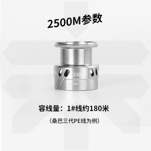 Sambo Hong Guang Full Metal Spinning Reel 1000 Type Micro Baits Long Casting Road Yaw Bearing Fishing Reel Slope Mouth Thin Line Cup