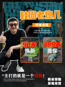 White Jingting Outdoor Mens Anti-slip EVA Clog Shoes Spring Summer New Style Casual Slip-on Footwear Breathable Sandals