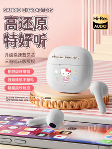 Long-Lasting Hello Kitty Bluetooth Earphones In-Ear Sports Wireless Noise Reduction Gaming And Exercise Super Long Battery Life