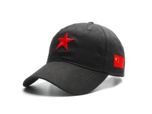 Sun Hat Group Buying Five-Pointed Star Outdoor White Hat