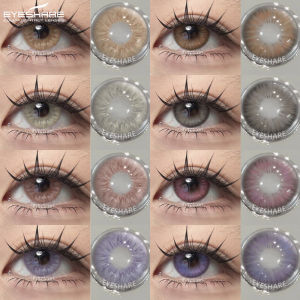 EyeShare | EYESHARE 1Pair Korean Color Contact Lenses for Eyes Eyes Gray Pupils Lens Brown Contacts Makeup Contacts for Eyes Fashion Pupils