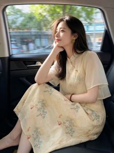 PAIBOLI | Flattering French Retro Style Traditional Chinese Cheongsam Dress Suit