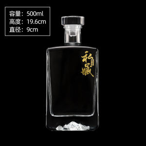High-End White Spirit Bottle Fire Extinguisher Bottles 0.50kg Sub-Packaging Bulk White Spirit Bottle Sub-Sealed Dedicated Storage Storage Home-Brewed Wine Fermentation Jar Customization