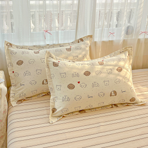 KAMONI | New All Cotton Pillow Cover 48*74cm