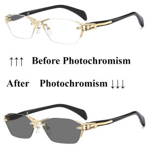 0 ~ +4.0 Photochromic Reading Glasses Unbounded Explosive Product Anti Blue Light Reading Glasses Neutral HD Sturdy Glasses