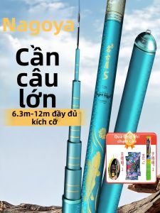 LUOSHIWANG | Cần Câu Cá Phù Hợp Với Các Loài Cá Lớn 10m