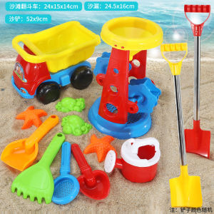 Childrens Beach Toy Car Set Bucket Sand Digging Spoon Play Sand Coast Baby Boy Girl Tool Beans Plastic Sand Playing Toys