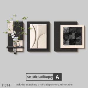 RUIBAHAO | 3D Minimalist Luxury Wall Art
