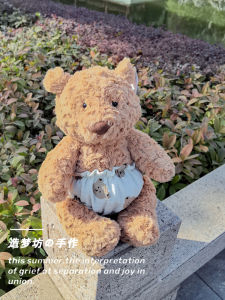 Jellycat Barcelona Bear Doll Clothes And Underwear 36cm Plush Toy Replacements Comfort Bear Baby Clothes Cute Style