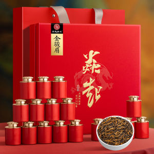 YANQI | Gift Giving Red Tea Jin Jun Mei