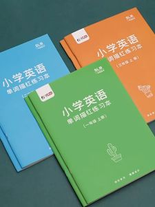 Toddler Preschool English 26 Alphabet Writing Calligraphy copybook for kids Children Exercises Calligraphy Practice Book For Grade 1-6 English copybook一年级英语字帖sl人教版新起点二三四五六年级下册上册课本同步英文字母单词句子描红练字本抄写默写练习小学生英语单词本练字帖贴