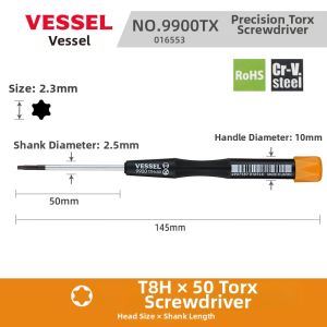 Vessel | Precision Torx Screwdriver Set T1 T2 T3 T4 T5