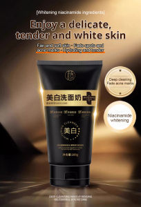 Niacinamide-Infused Brightening Facial Cleanser: Purifies Whitens Controls Oil Moisturizes and Minimizes Pores