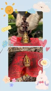 จีท้าว สุวรรณ เนื้อ ขี้ผึ้ง น้ำพี้ 🔥 ท้าวสีทอง พกพาติดตัว วัดจุฬามณี