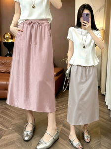 TIANQIANHUI | High Waist Belted Slit Mid-length Straight Skirt