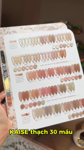 Sét sơn thạch Kaise 0 màu - Sơn móng nail thạch tặng kèm bảng mầu