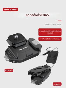 Ulanzi | Quick Release Camera Backback Kit