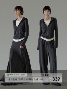 Autumn Hooded Slimming Sport Suit Design Three Pieces