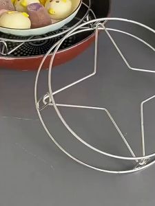 ตะแกรงวางหม้อ กระทะ [1ชิ้น] สแตนเลส ที่วางอเนกประสงค์ หม้อนึ่ง สองชั้น ทนความร้อนได้ดี/2097