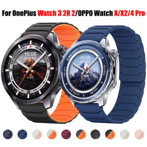 22mm Silicone Magnetic Loop strap For OnePlus Watch 3 2R 2 Xiaomi Watch 2 Pro S4 S3 2 S1 bracelet For OPPO Watch X X2 4 Pro band
