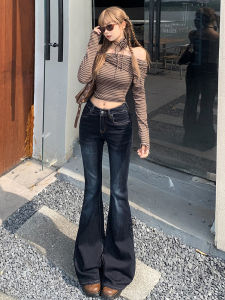 Deep Blue Low Waist Bell Bottom Denim Jeans Womens Spring Autumn New Style American Retro Spicy Girl Slimming Cotton Stretch Jeans