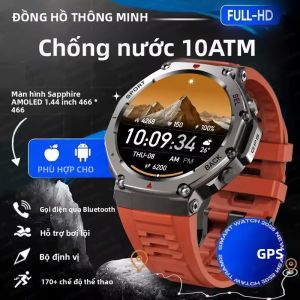 Đồng Hồ Thông Minh Quân Sự GPS T-Rex 3 2025 Dành Cho Amazfit Chống Nước 10ATM Tích Hợp La Bàn Đo Độ Cao Theo Dõi Nhịp Tim Dành Cho Nam Và Nữ