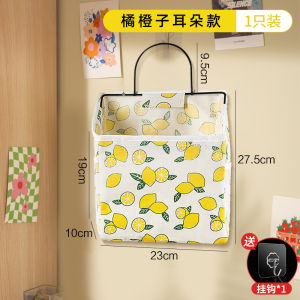 Hanging Storage Bag for Bedside Mobile Phone Placement in Dormitory Top Bunk Bed Student Dormitory Wall Storage Organizer