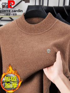 เสื้อสเวตเตอร์ผู้ชายปีนัง Pierre Cardin ขนสัตว์บุนวมหนาคอตั้งครึ่งตัวปีนังฤดูหนาว สเวตเตอร์ขนสัตว์แบบสวมหัว