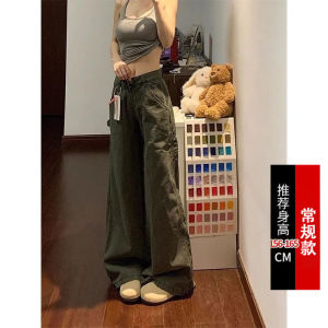 Quần Jeans Denim Ống Rộng Cạp Cao Quần Dài Ôm Dáng Thường Ngày Cho Nữ Quần Dài Dài Đến Sàn Màu Xanh Militaire