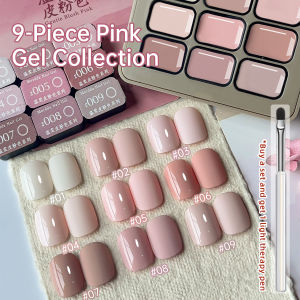 9 Colors Pink Patting Glue Smudge Canned High Saturation Popular Semi-Solid Nail Polish Glue Nail Salon Special