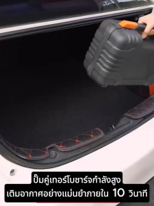 PPD ปั๊มลมมินิ ที่สูบลมไฟฟ้า มีไฟ วัดความดันได้ ปั๊มลมไฟฟ้า เติมลมยาง พกพา ที่เติมลม 100 160 180W กระบอกสูบโลหะคู่ Air Compressor pump