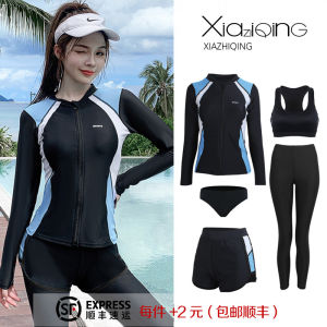 Quần Áo Lặn Tay Dài Chia Đôi Nhanh Khô Cho Nữ Quần Áo Lặn Chống Nắng Quần Áo Lặn Ngụy Trang Quần Áo Lặn Phong Cách Đường Phố Quần Áo Lặn Mùa Hè