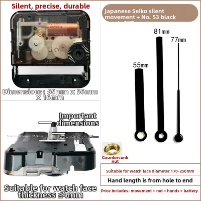 Seiko | Silent Sweeping Pointer Clock Movement Kit
