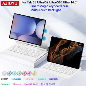 Magic Keyboard For Samsung Galaxy Tab S10 Ultra S9 Ultra S8 Ultra 14.6" Tablet Multi-touch Touchpad Backlit Keyboard Case Cover