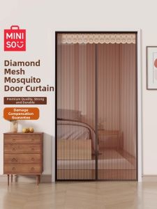 GOOJODOQ | Magnetic Insect Protection Door Curtain