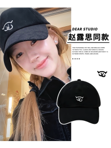 Cute Pig Embroidery Baseball Cap Womens Spring Summer Sun Protection Wide Brim Face Slim Soft Top Duckbill Cap Casual Cotton