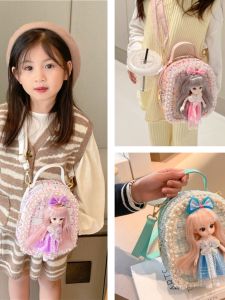 Discover the Perfect Match: Dual-Use Crossbody & Kids Fashion Backpack