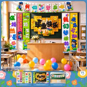 ETY | Graduation Season Classroom Decoration KT Board