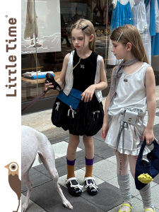 Trendy Street Style Sleeveless Vest and Skirt Set
