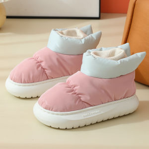 รองเท้าบูทหิมะหนาลายแฮมเบอร์เกอร์และฟries สำหรับผู้หญิง ฤดูหนาว 2023 รองเท้าบูทหิมะกันน้ำแบบสวมสบาย รองเท้าบูทหิมะแบบสวมสบายสำหรับกลางแจ้ง