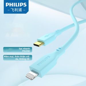 Philips | Dây Cáp Dữ Liệu Chứng Nhận MFI Hỗ Trợ Sạc Nhanh PD 2m