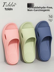 TZLDN | Anti-slip Anti-odor Slippers