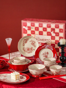 Yomerto | Aesthetic Ceramic Bowl