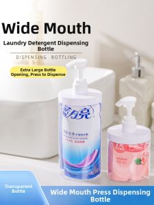 maitian | Wide Mouth Press Dispensing Bottle 500ml