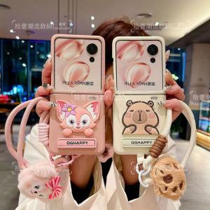 Cartoon Style Phone Case for Honor MagicVFlip Foldable Screen with Wrist Strap Cute Design Protective Cover Skin Feel Side Support