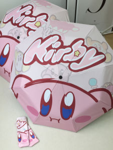 Automatic Folding Umbrella Sunshade Waterproof UV Protection Three Fold Black Glue Sun Umbrella Rain And Sun Dual Purpose