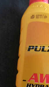 น้ำมันไฮดรอลิคน้ำมันโช๊ครถจักรยานยนต์MOTOเพาวซ่าร์AWเบอร์68 PULZAR AW HYDRAULIC OIL ISO 68 ขนาด1ลิตร