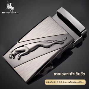 JIFANPAUL | High-end Auto Buckle Belt Head