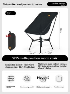 NatureHike | Multi-Position Portable Folding Chair